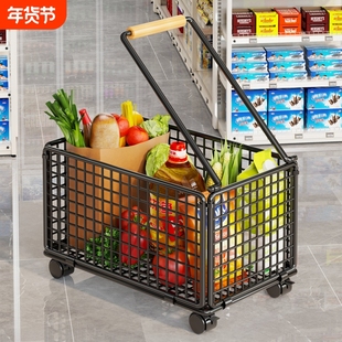 超市小拉车购物车家用买菜篮子购物取快递拉杆便携车带轮万向轮