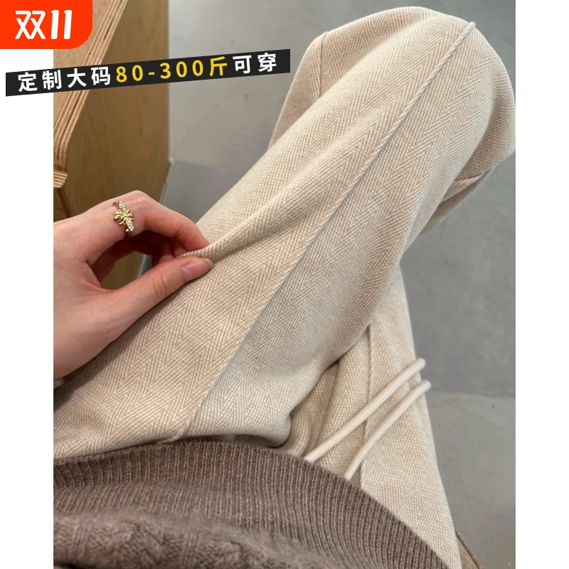 大码加绒窄版阔腿裤2024秋冬季垂感直筒裤子女羊毛呢裤人字纹新款