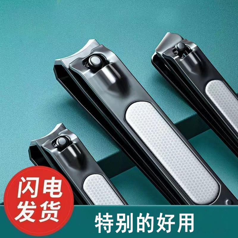指甲刀单个指甲钳高端指甲剪刀家用大号套装款男士斜口脚修甲工具