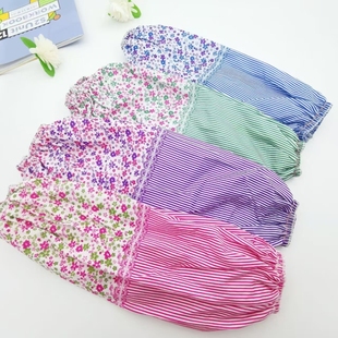 套 涤纶碎花耐脏家务袖 1对