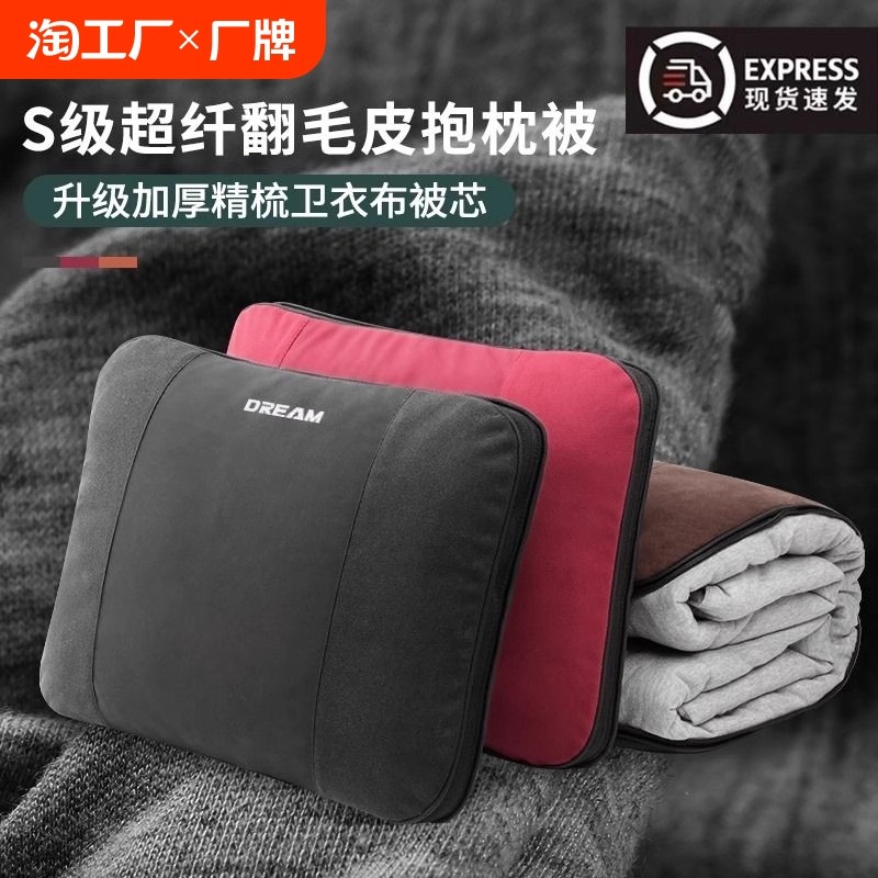 �ۻ��㣺�ڻ�-����ߴ� ���²��Ӻ�о �����۵�����һ����������˯����