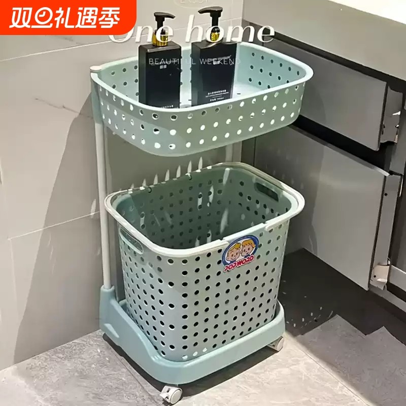 脏衣篮家用分区多层洗衣篮子带轮高颜值卫生间收纳篮可移动小推车