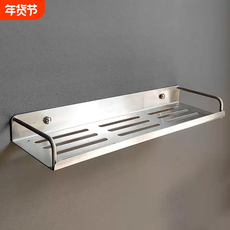 加厚304不锈钢厨房收纳架壁挂墙上架子角架置物架卫生间浴室免钉