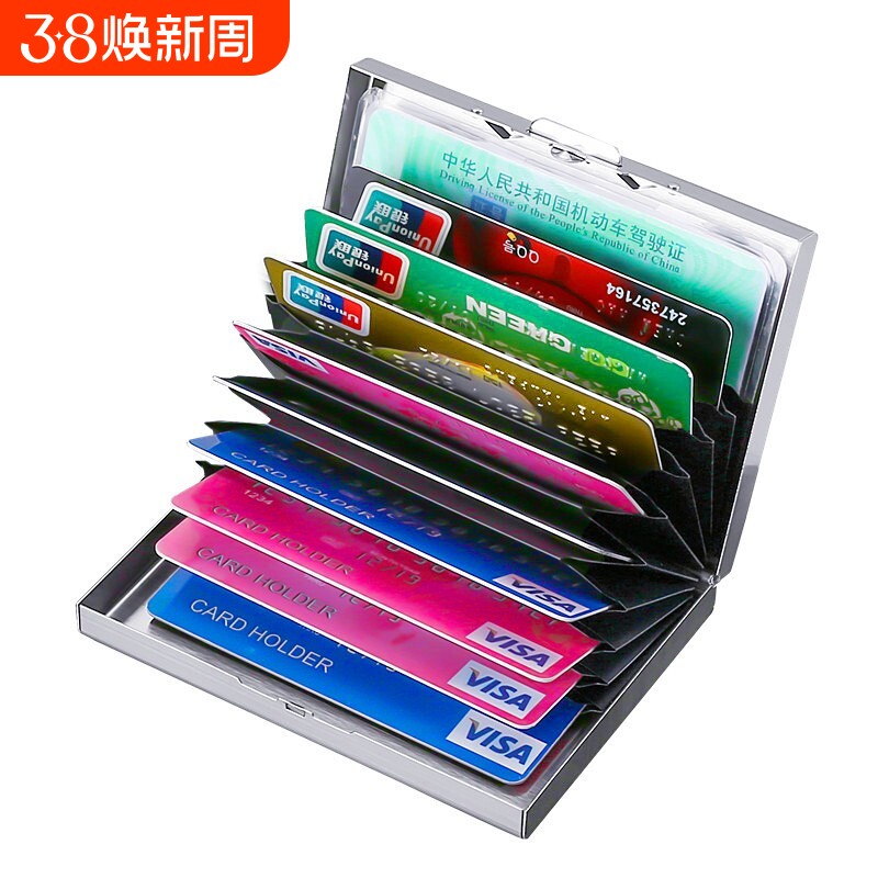 防盗刷金属卡包男士不锈钢卡片包女式防消磁小巧卡盒卡套放驾驶证