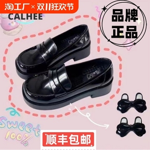 学生基础厚底单鞋 熊熊日报社原创jk制服鞋 中低跟增高 现货