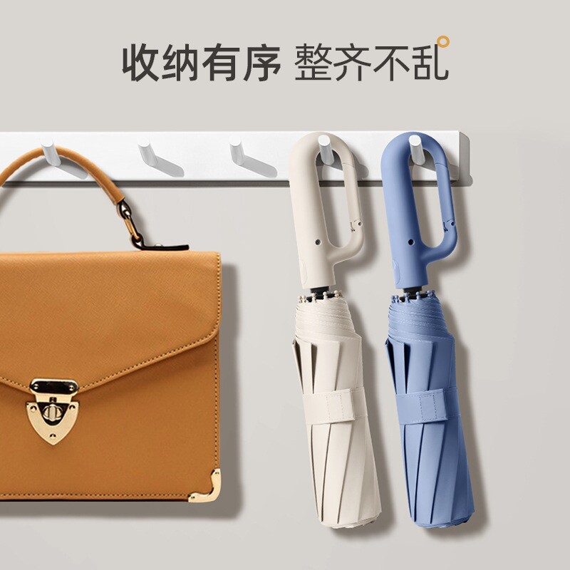 环扣雨伞遮阳伞折叠晴雨两用全自动广告伞自动伞便携收纳双层纤维