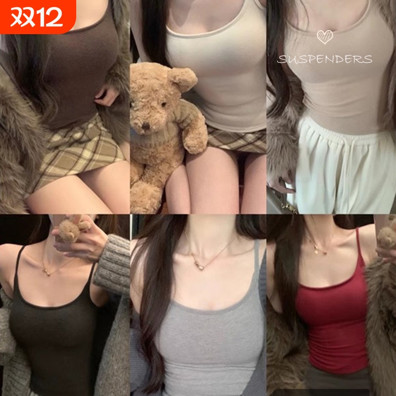 纯欲风辣妹内搭磨毛小吊带背心女秋季白色紧身外穿美背打底衫上衣