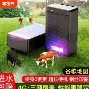 德国定位器gps车载车辆汽车追踪位置跟踪实时防盗定仪器神器