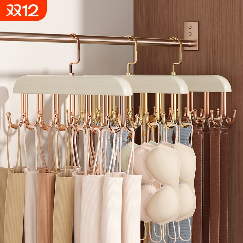 【商超同款】高端吊带实木衣架