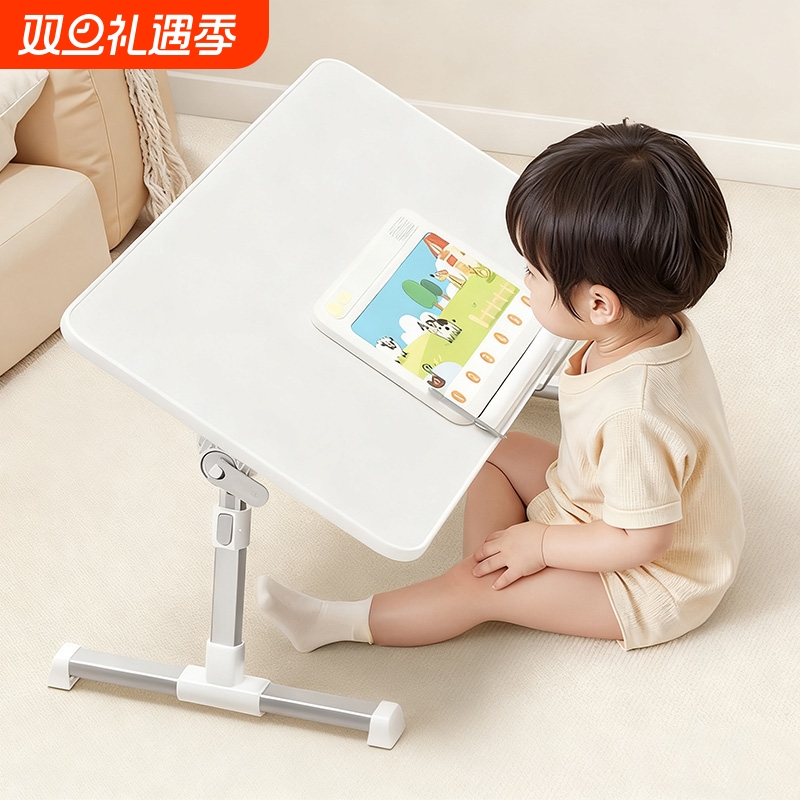 绘本阅读架儿童看书支架可升降书架阅读桌面书立小桌子可折叠书桌宝宝读书婴儿床上看书神器桌上便携收纳移动