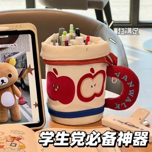 简约苹果竖桶笔袋ins风高颜值小众设计学生文具大容量笔筒收纳袋