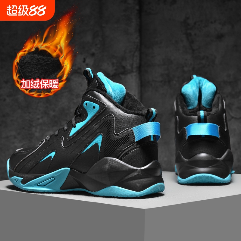 高帮男鞋50特大码49冬季48加绒47保暖棉鞋46篮球45青少年运动潮鞋