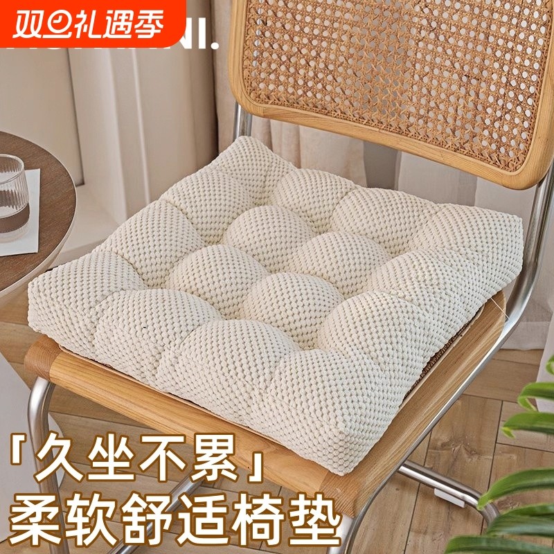 新款加厚坐垫办公室久坐防屁股痛椅垫四季榻榻米宿舍蒲团座垫屁垫