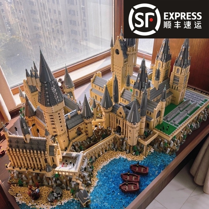 【亏本处理】霍格沃兹城堡积木