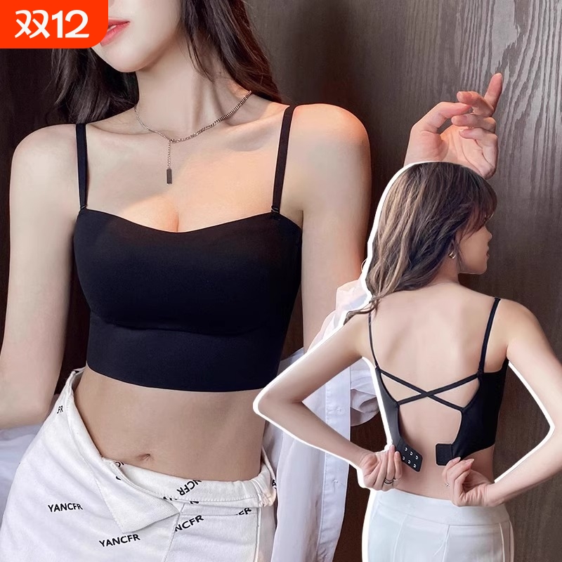 小吊带背心女内搭美背文胸内衣