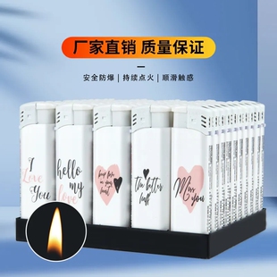 欧琦50支明火防风打火机一次性一整盒高档免费设计