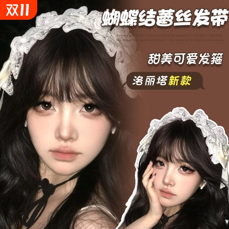 安妮的早餐白色蝴蝶结蕾丝发带女甜美可爱发箍洛丽塔拍照头箍发饰