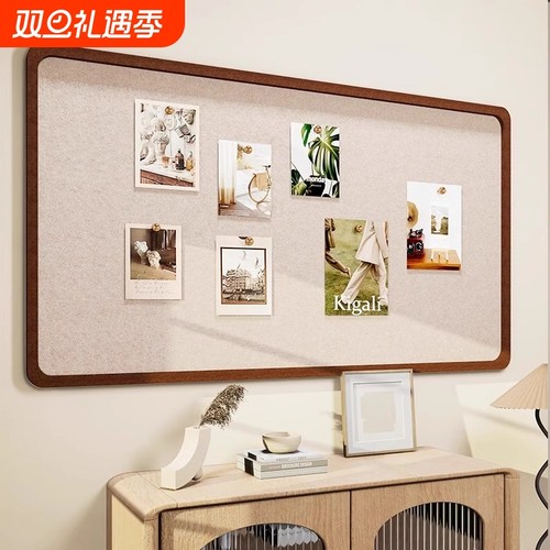 毛毡墙贴创意装饰板|千人加购