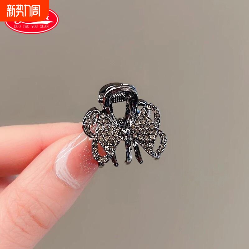 韩国精致水钻蝴蝶结抓夹小号鲨鱼夹刘海夹子网红顶夹半夹发卡头饰