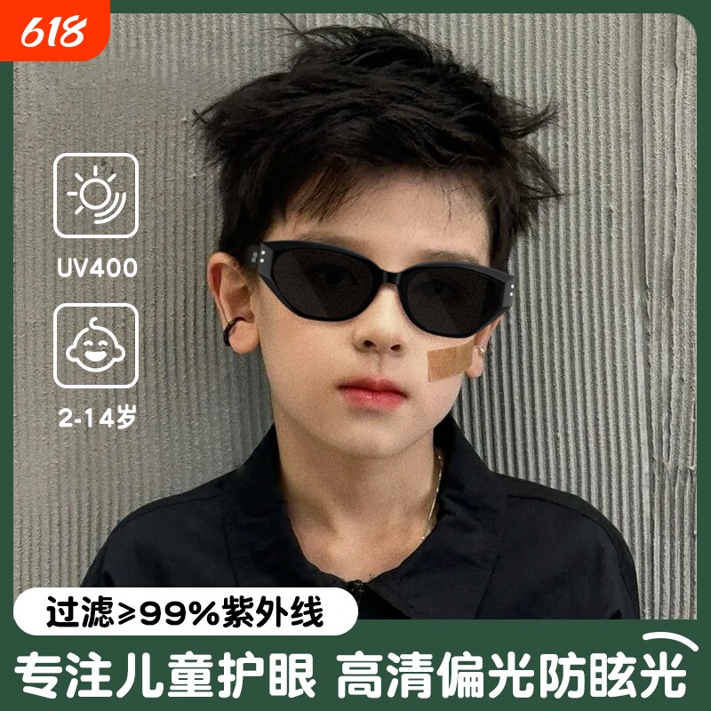 儿童墨镜男童男孩宝宝不伤防紫外线女童太阳镜偏光潮酷圆脸镜片