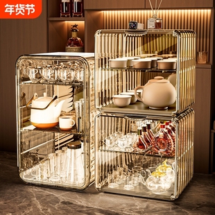 防尘杯子收纳置物架杯架收纳盒放水杯储物架茶杯架透明茶具高级感