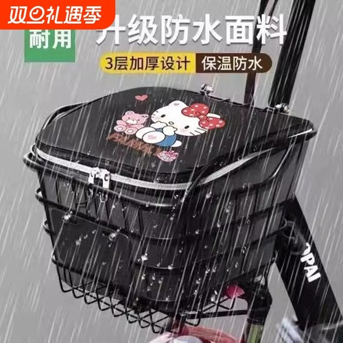 电动车防水车筐|超3000次加购