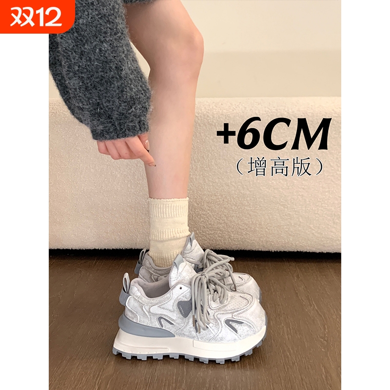 加绒老爹鞋女2025秋冬季新款百搭厚底增高休闲运动鞋加厚保暖棉鞋