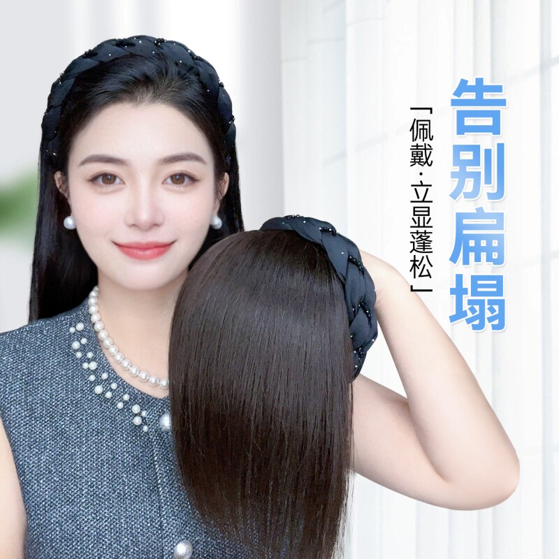 假发片女新款无刘海发箍一体式时尚网红爆款增发量遮发缝补发片图片