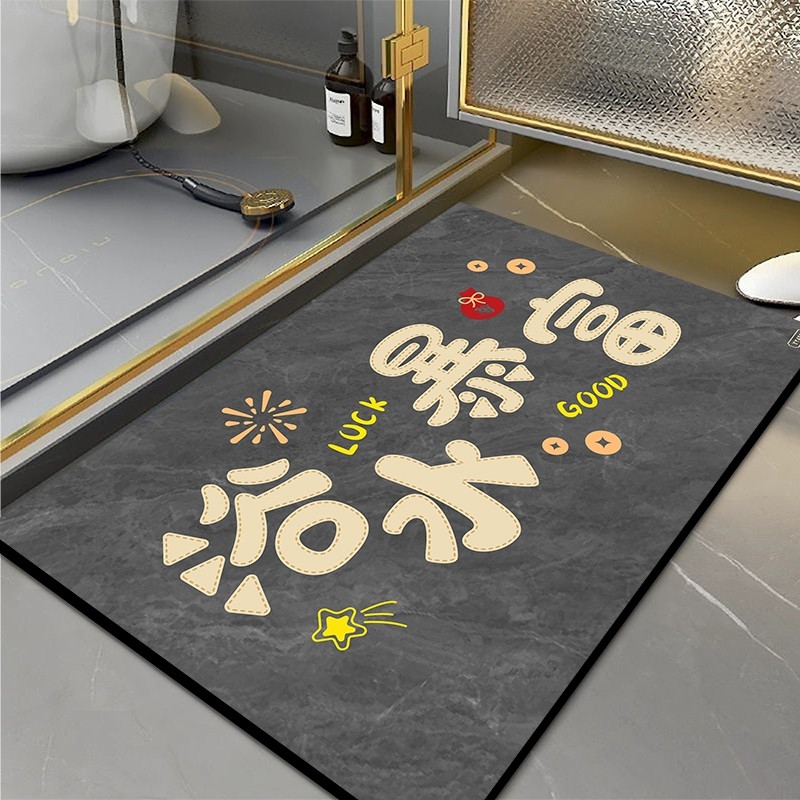 浴室地垫防滑卫生间门口吸水垫脚垫防摔洗澡专用地毯强吸水硅藻泥
