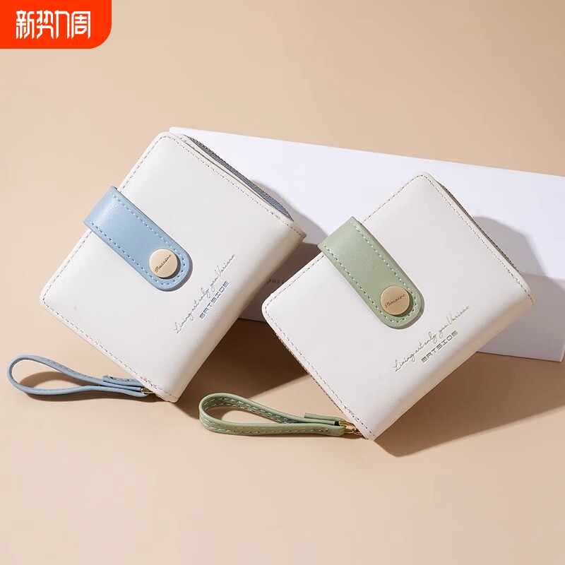 钱包女士2025新款短款儿童学生拉链迷你皮夹小零钱包卡包一体证件