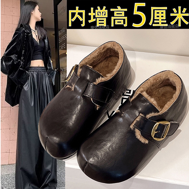 厚底内增高加绒勃肯鞋皮面毛毛棉鞋女鞋2025新款冬季雪地靴小皮鞋