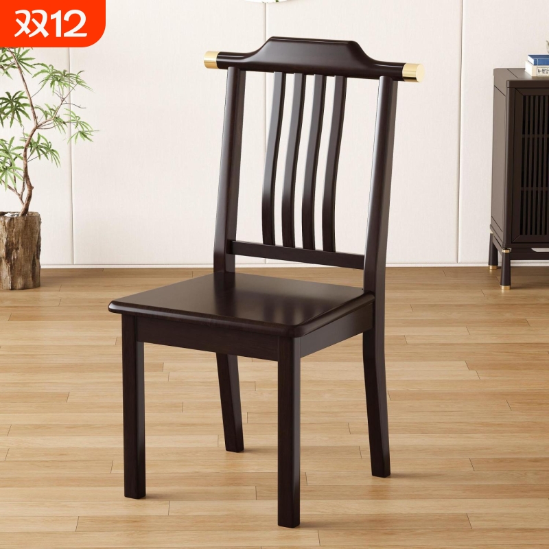 新中式官帽椅饭店酒店工厂直销