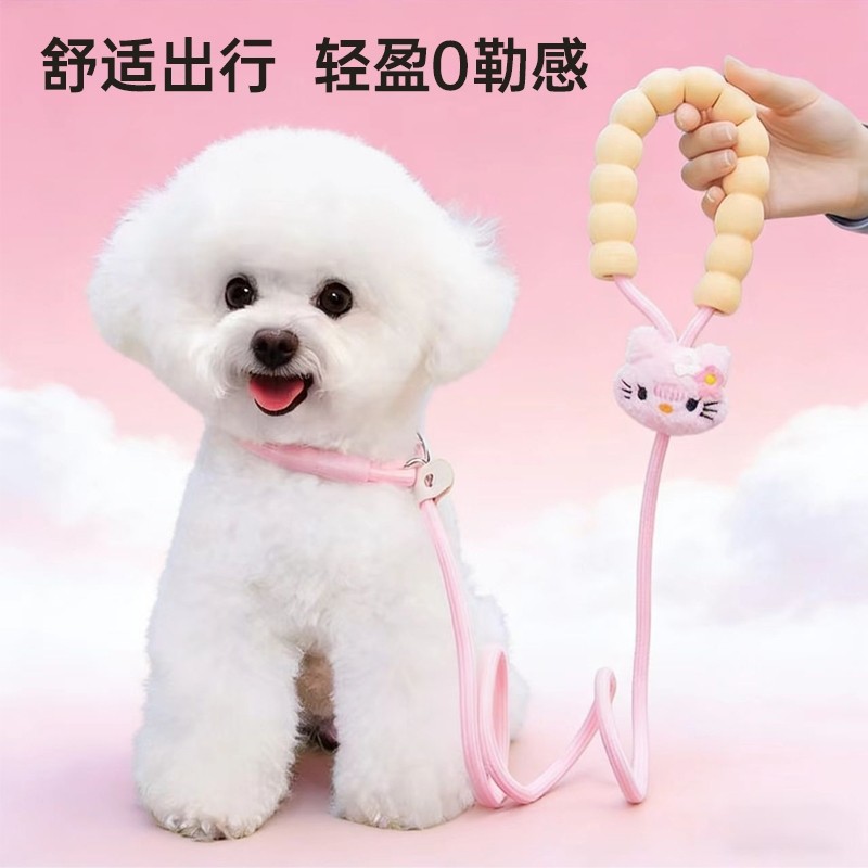 KT猫狗狗牵引绳中小型犬项圈遛狗绳子宠物外出栓防丢绳防爆冲防咬,宠物/宠物食品及用品,狗牵引绳,淘宝优惠券,粉丝福利购,淘宝优惠卷