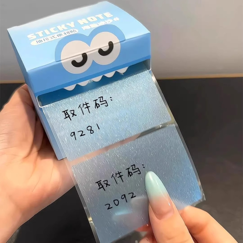 i人友好贴~上门取件贴纸取件码退货记号贴指示牌多巴胺透明便利贴