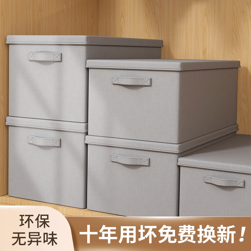 【30天免费退换】不好用直接退