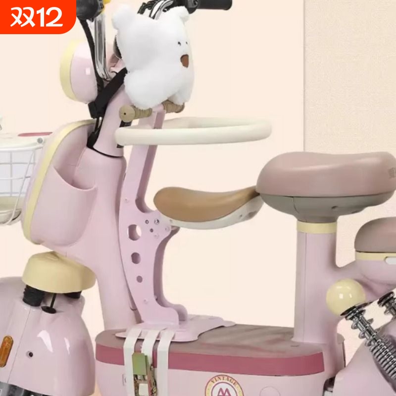 电动车儿童座椅前置可折叠免打孔螺丝固定宝宝坐凳