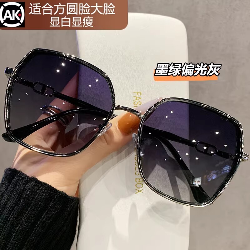 大框偏光墨镜女款2026新款防晒防紫外线太阳眼镜潮开车圆脸镜片