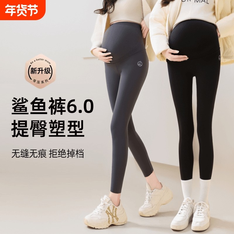 孕妇鲨鱼裤春秋款外穿瑜伽裤芭比裤不勒肚子打底裤子保暖秋装孕妈