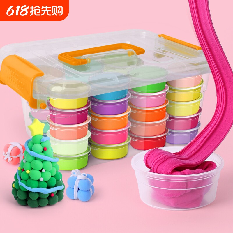 楚楚熊超轻粘土橡皮泥24色36色彩泥安全彩泥儿童带模具工具套装