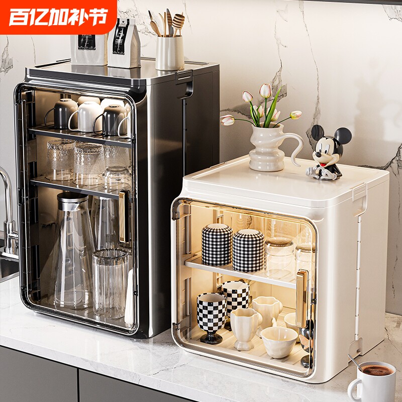 防尘杯子收纳置物架桌面茶杯水杯架茶具收纳盒咖啡马克杯沥水杯架