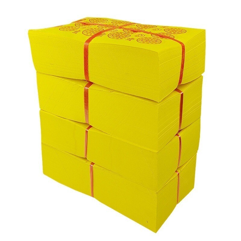 竹浆黄纸烧纸路路通五百张祭纸用品祭品清明寒食节十月一冥用纸钱币大张佛手老式中元节过年万贯钱