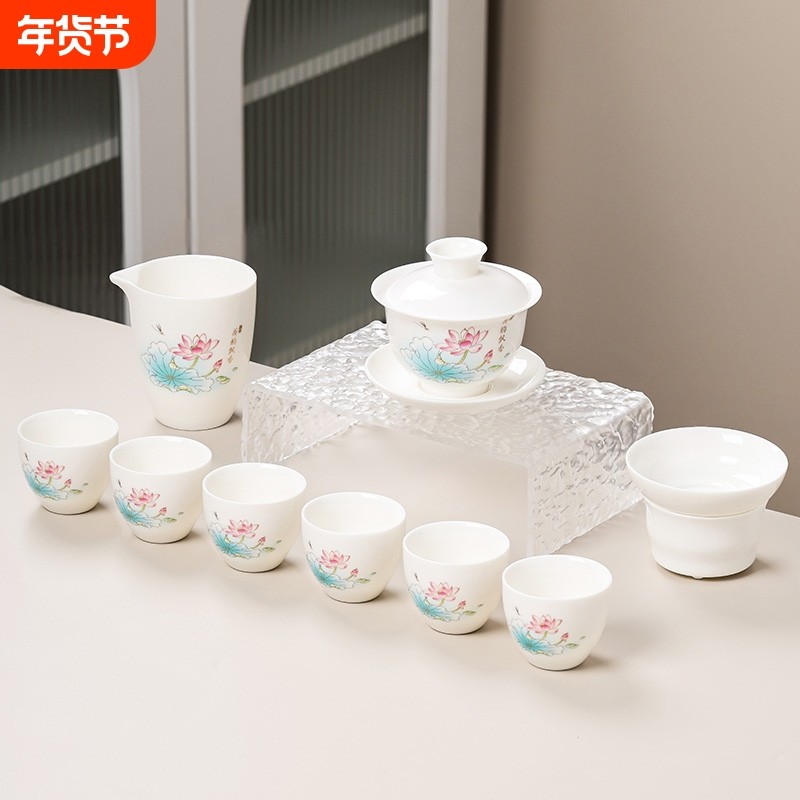 羊脂玉瓷功夫茶具套装家用陶瓷盖碗客厅办公室陶瓷茶具悬停盖碗,餐饮具,功夫茶具,淘宝优惠券,粉丝福利购,淘宝优惠卷