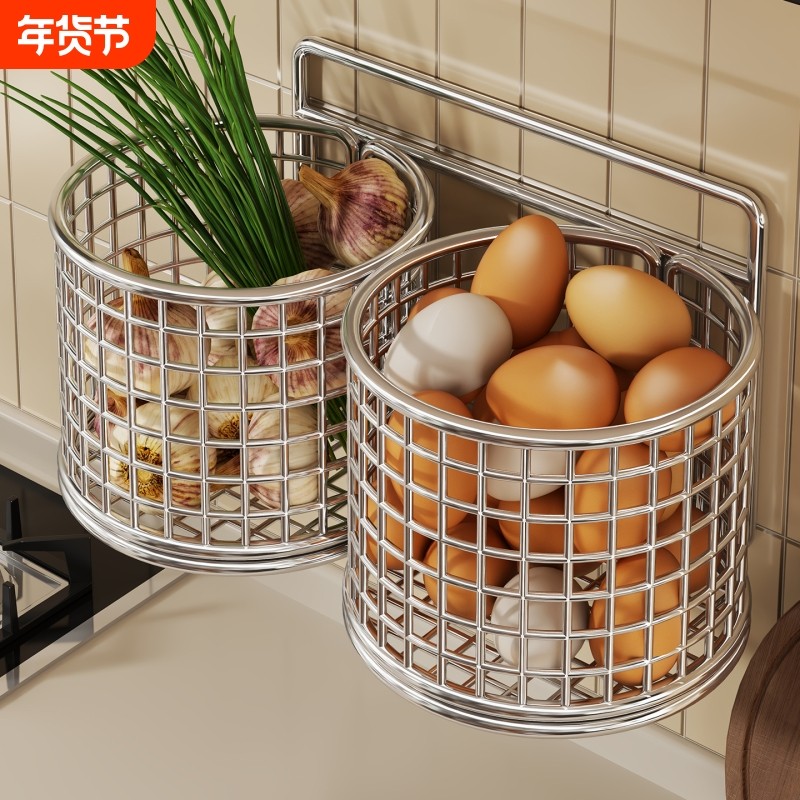 大蒜收纳盒葱姜蒜免打孔多功能墙上挂篮子壁挂储物筐鸡蛋储物神器,厨房/烹饪用具,厨房置物架/置物柜/角架,淘宝优惠券,粉丝福利购,淘宝优惠卷