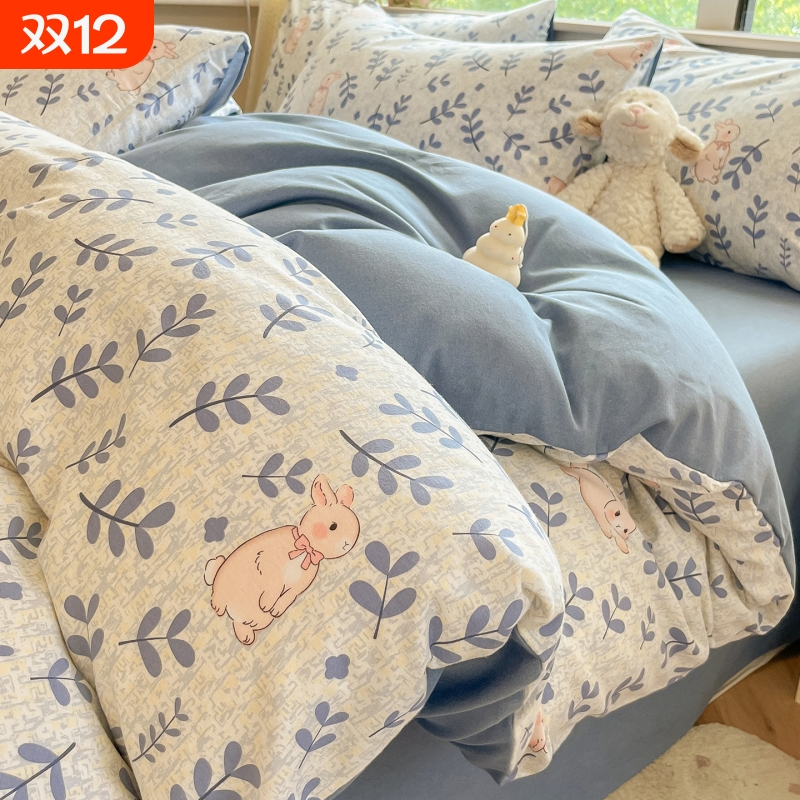 2025新款宿舍床单被罩三件套床上用品秋冬加厚磨毛四件套纯棉全棉