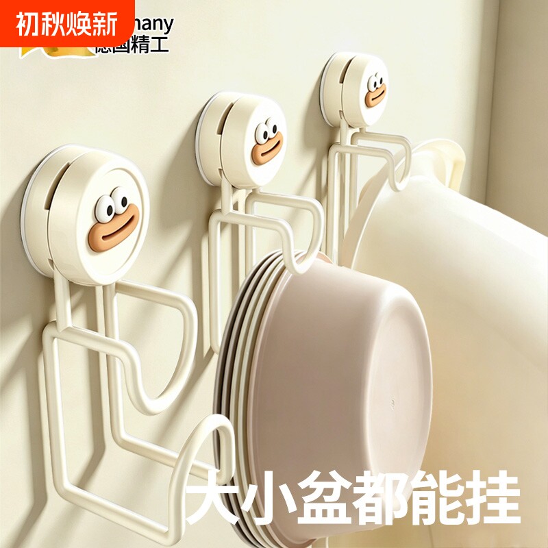 【全网热销推荐】脸盆架置物架