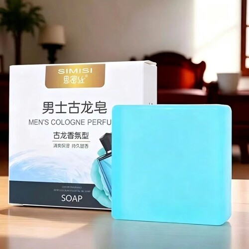 古龙男士香皂专用洗澡手工皂洗脸控油除螨抑菌沐浴持久留香肥皂