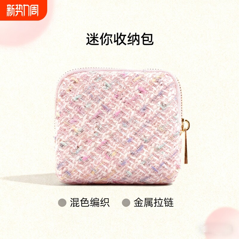 手串收纳包文玩便携大容量戒指手链珠宝多层旅行便携式首饰袋随身