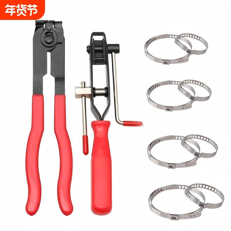 单耳无极卡箍软管夹压接工具套装 球笼卡箍钳抱箍钳球笼拆 卸工具,五金/工具,其他汽修汽保工具,淘宝优惠券,粉丝福利购,淘宝优惠卷