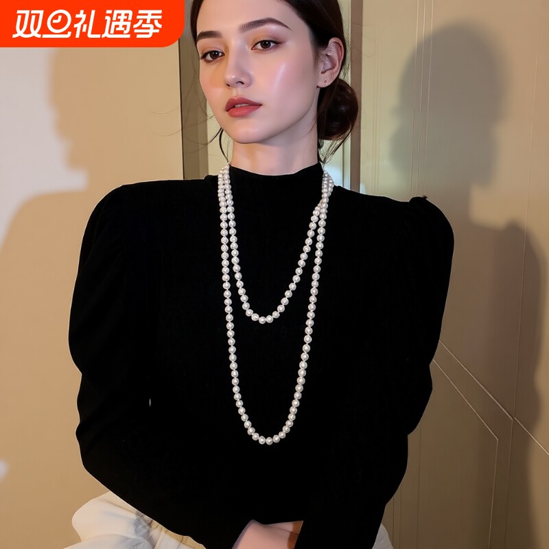 珍珠毛衣链长款简约百搭多层叠戴加长旗袍链配旗袍女士项链施家