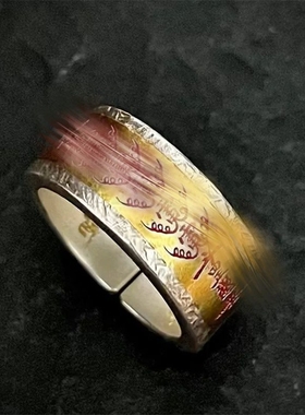 以赤心证道获乾坤共鸣戒指道系青年传统文化錾刻工艺精致手作指环
